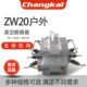 3010Z 户 户外WA真空断路器20 6开关真空断路器12 K真空WZV用20