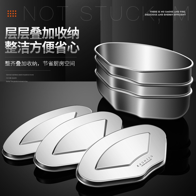 304不a锈钢扇形蒸盒家用电饭煲扇形蒸碗炖盅辅食组合蒸盘工厂货源