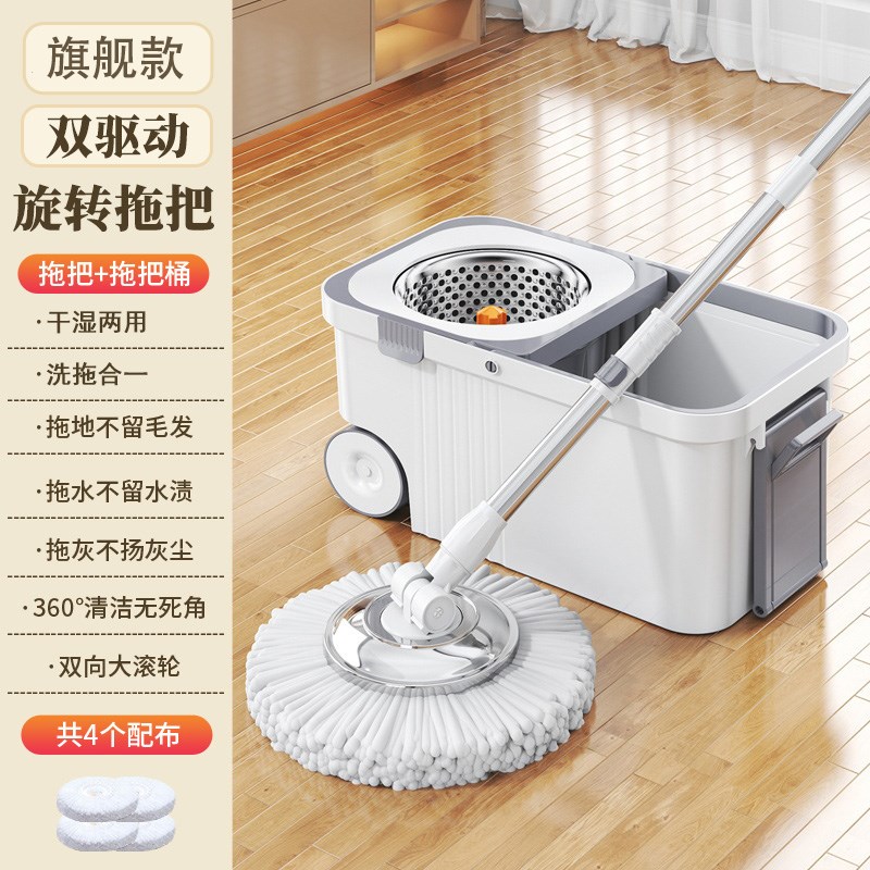 渍吸水拖把家用脱一拖净墩布懒人神器干H水甩水免手洗旋转式拖布