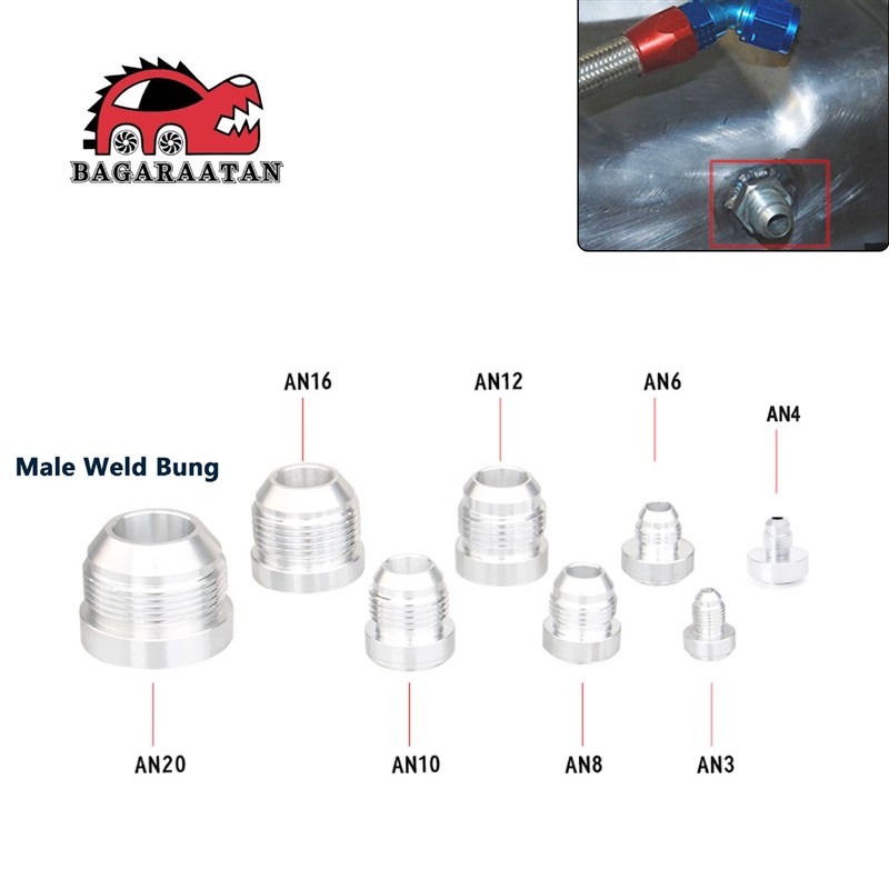 汽车油管焊接接头铝外螺纹油冷管AN3/6C/8/10/12/16/20油冷适配器