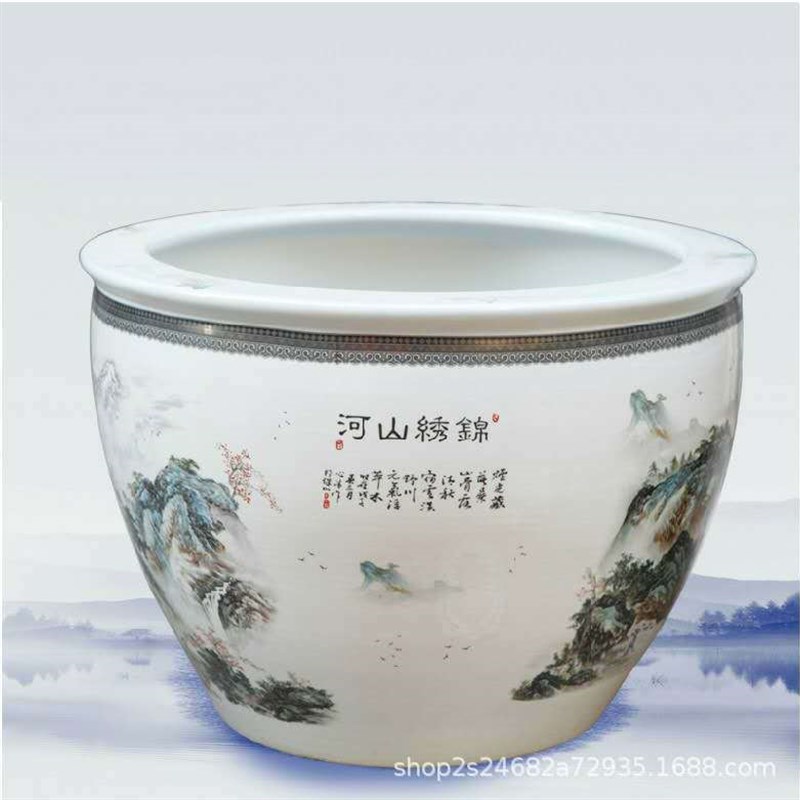 中号陶瓷鱼缸贴花山水大v缸种树盆养乌龟荷花庭院陶瓷大缸
