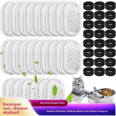 适用探宠猫狗饮水机方形滤芯不插