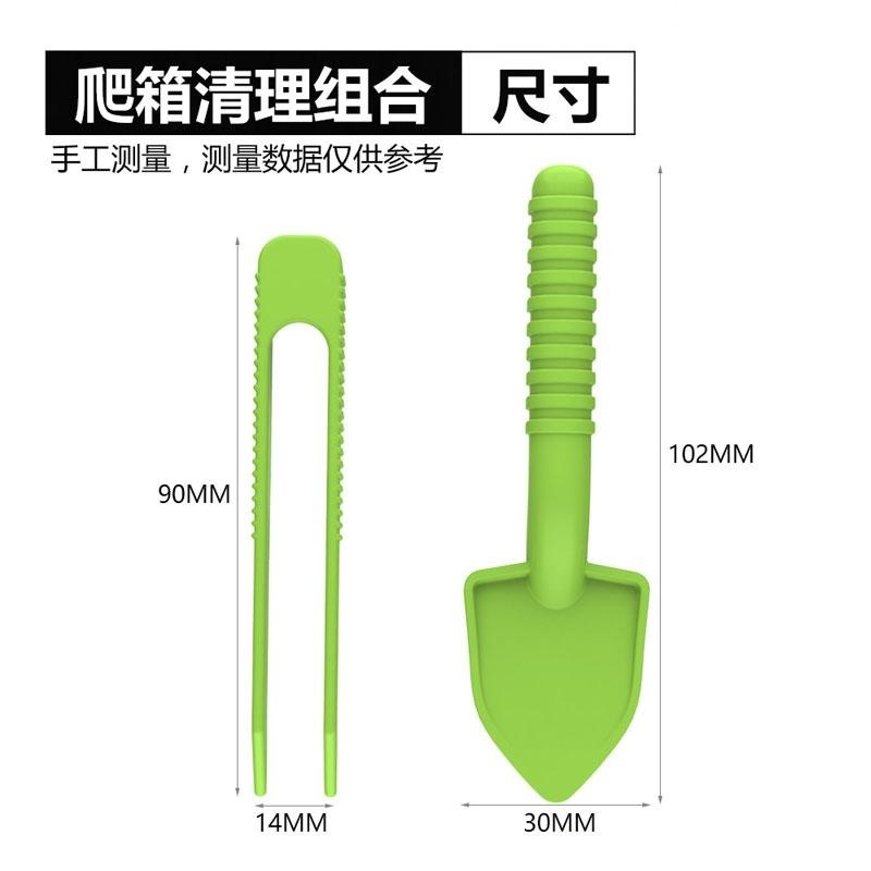 昆虫饲料蜘蛛乌龟爬虫箱饲养箱日