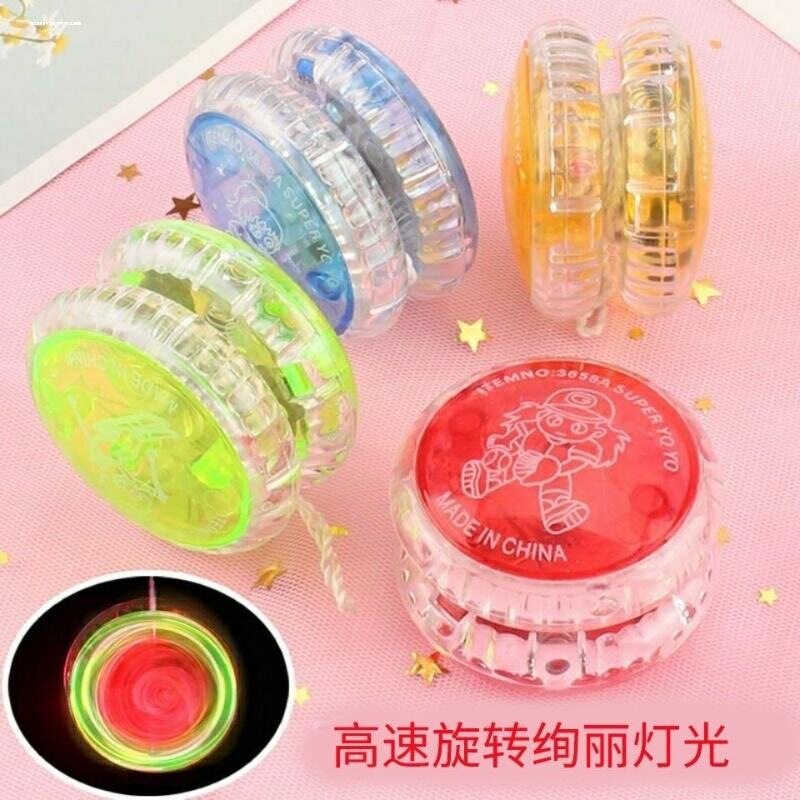儿童发光悠悠球炫光溜溜球塑料闪光回旋yoyo球地摊发光玩具小礼品