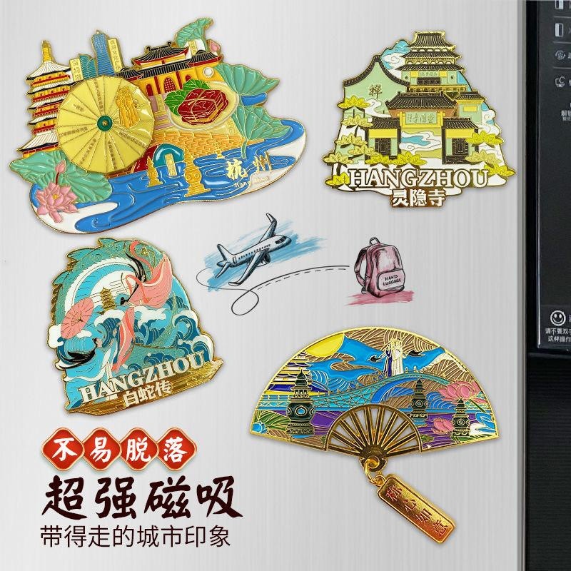 杭州西湖十景灵隐寺雷峰塔千岛湖