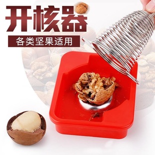 弹簧核桃夹不锈钢开壳神器大小山核桃夹子剥砸坚果碎壳器核桃工具