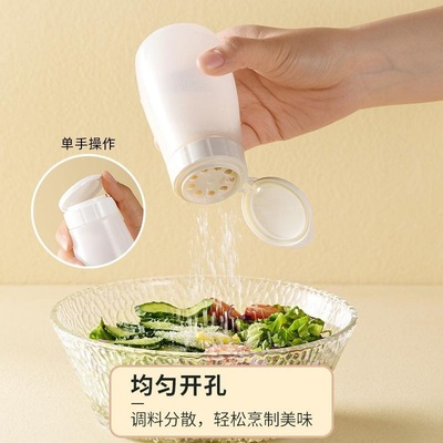 盐罐调料盒厨房迷你小型味精烧烤