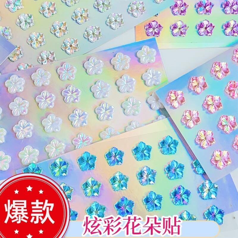 儿童彩钻眼角贴女童六一表演化妆图片