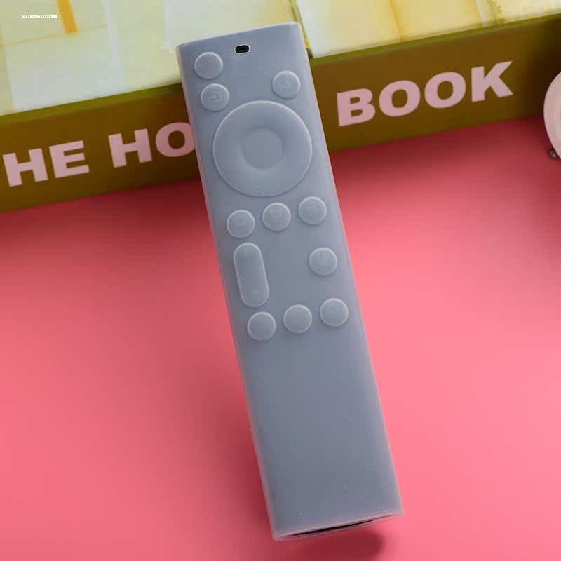 适用创维电视遥控器硅胶透明防水保护套YK-8404J 8515J 69JH 76HC