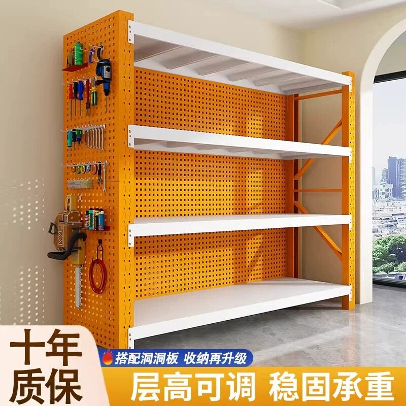 五金工具置物架快递靠墙展示架仓储货架多层置物架多功能背板工厂图片