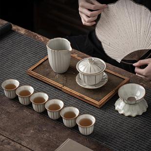 高档轻奢送礼陶瓷茶杯礼盒装 芊盛堂汝窑开片三才盖碗功夫茶具套装