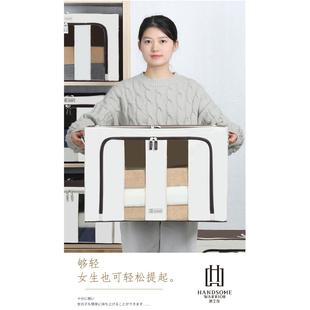 加厚牛津布收纳箱布艺防水衣服棉被整理折叠储物箱家用超大衣物袋