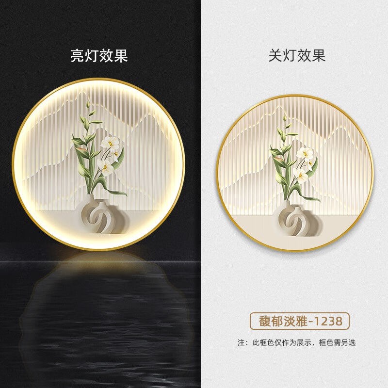 福宁公馆奶油风玄关发光圆形装饰画绿植I花卉走廊过道餐厅led灯光图片