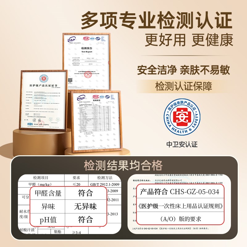 火车卧铺一次性j三件套床单被罩枕套睡袋单人旅行隔脏硬卧神器软