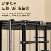 狗笼自动清粪小型犬小狗泰迪狗笼子带厕所室内P外大猫笼兔笼子围