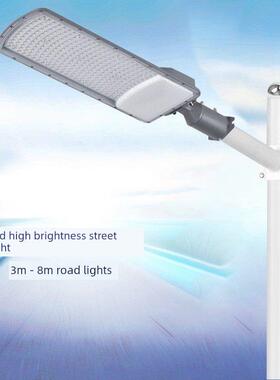 Led路灯灯座户外超亮电源300W220V臂拾取线杆高杆灯社区大功率宽