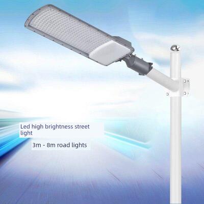 Led路灯灯座户外超亮电源300W220V臂拾取线杆高杆灯社区大功率宽