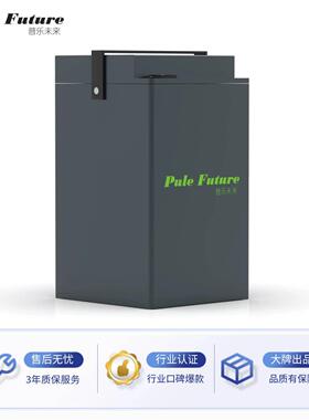 极核AE4电动车锂电池48V72V大容量AE4iPro/AE5直上宁德时代单体