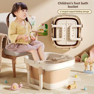 儿童泡脚桶折叠家用便携过小腿保温按摩秋冬洗脚桶宿舍养生洗脚盆