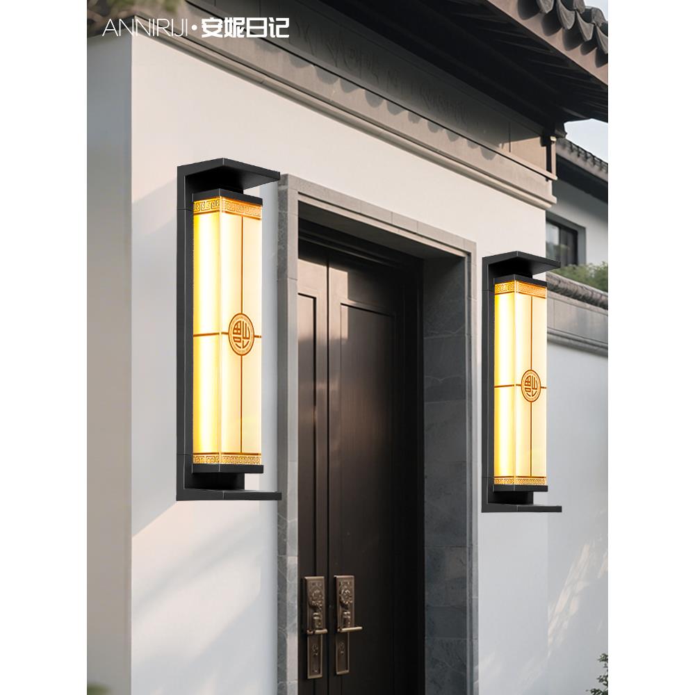 新型中式太阳能壁灯户外防水别墅庭院大门庭院阳台栅栏柱灯两侧