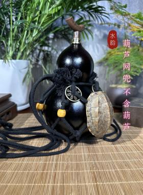 龟甲葫芦网兜斜挎背绳纯手工编织网兜（不含葫芦）