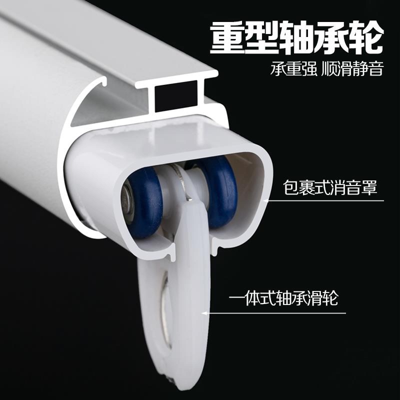 铝合金静音窗帘轨道滑轨窗帘导轨单轨双轨顶装直轨侧装消音滑道