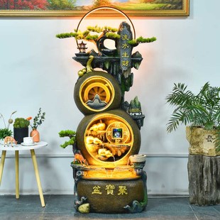 招财风水轮阳台流水办公室摆件循环水客厅落地葫芦公司开业送礼品