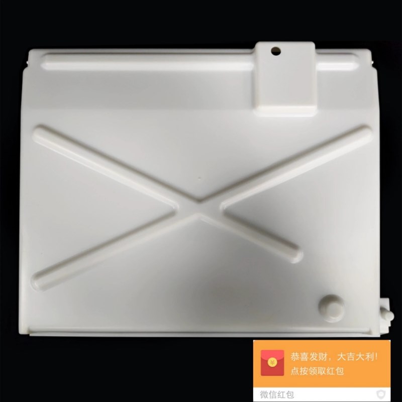 万利多马尼托瓦制冰机原装挡水板水帘板盖板配件