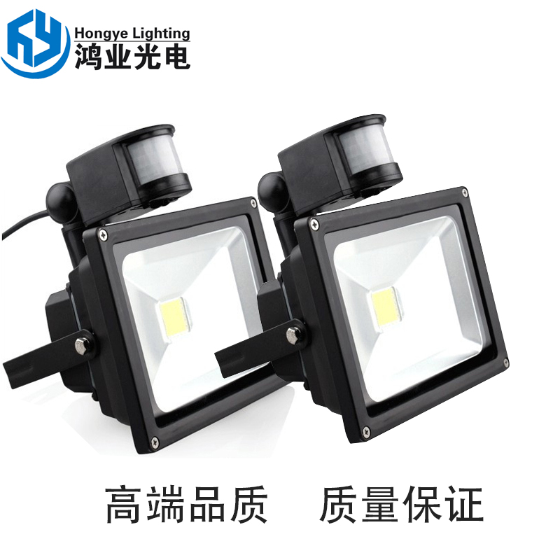 led红外线人体感应灯110V监控补光灯车库过道灯人来即亮人走即灭