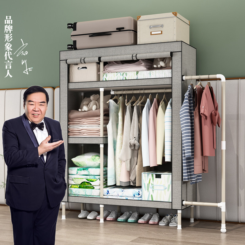 布衣柜钢管加粗加固简易衣柜布艺收纳加厚卧室家用经济型挂衣柜子