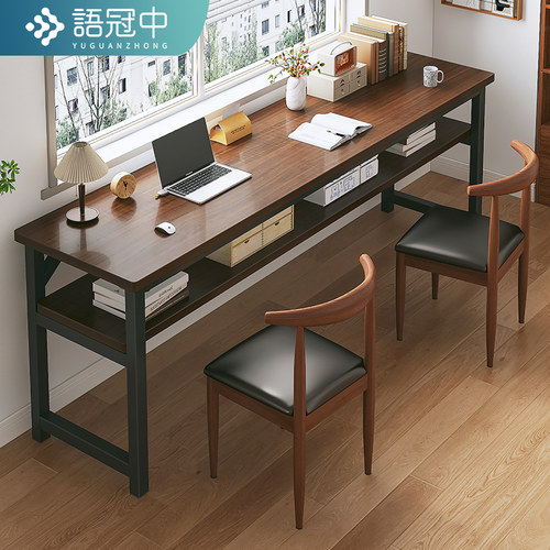 双人长书桌家用长条桌长方形学习桌电脑桌办公桌椅组合靠墙窄桌子