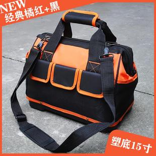 牛津布大容量防水维修工具包男帆布加厚工具袋铆钉收纳袋 手提工装
