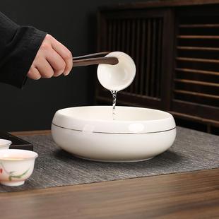 茶杯碗笔洗水盂洗白瓷家用大号中式 羊脂玉茶洗装 洗茶具配件盆渣缸