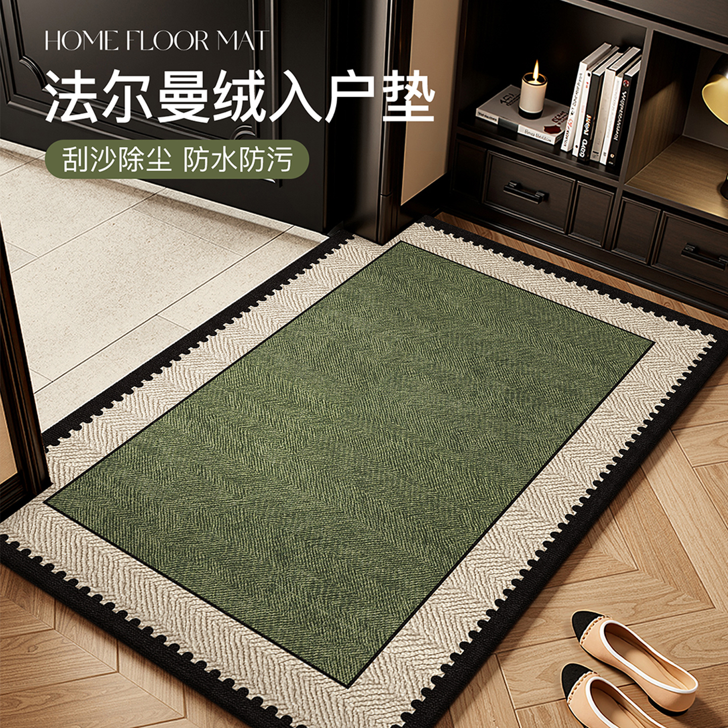 极简风入户门地垫新款进门脚垫