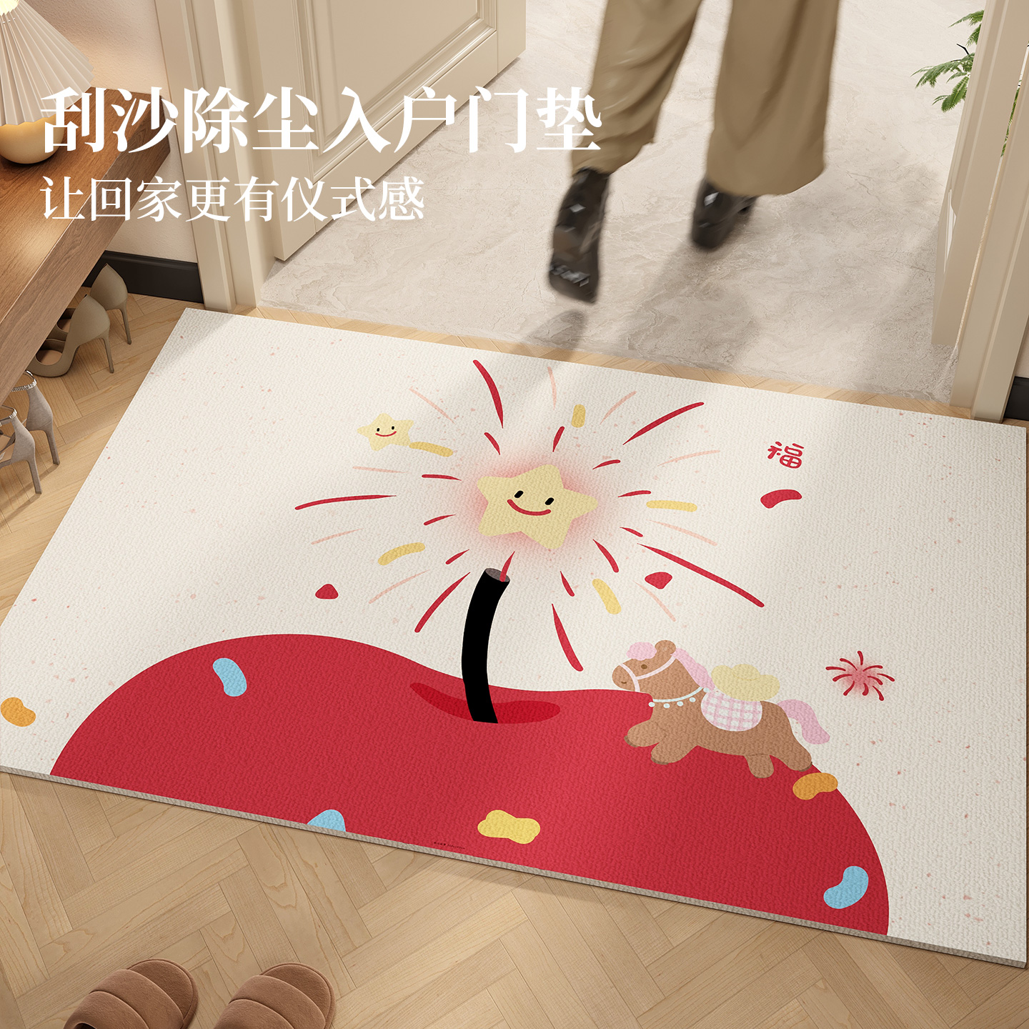 入户门地垫高端进门耐脏防滑免洗