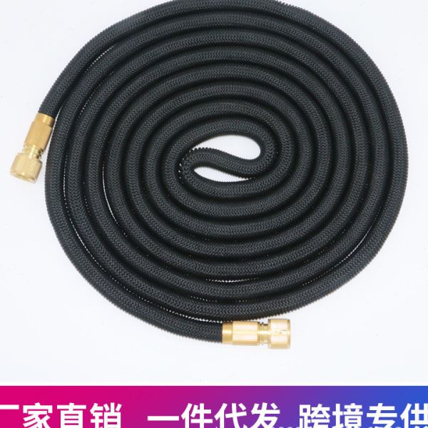 黑色铜快接新款伸缩洗车水管无缝织带浇花水管乳胶管铜头
