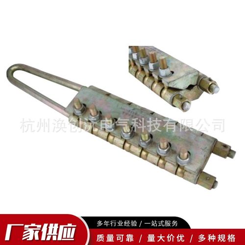 防扭钢丝绳13-22mm4-10T圆股钢丝绳7-24mm2-10T多片螺栓型卡线器