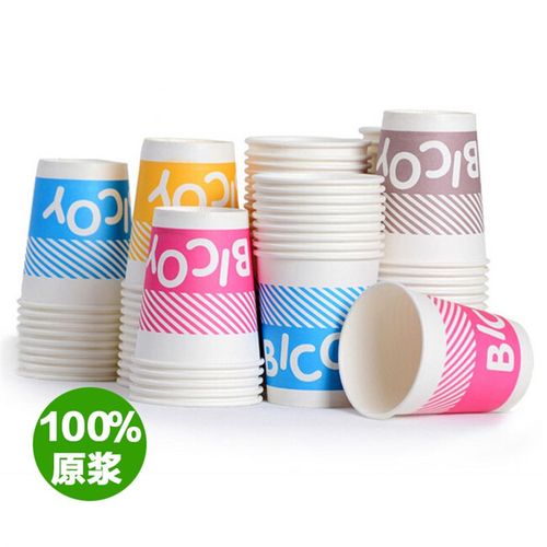 5盎司做杯一次性纸杯子印logo纸杯广告杯中空加厚办公瓦楞纸杯
