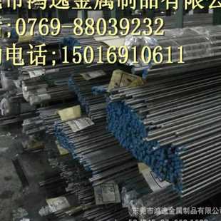 Y20圆钢 现货供应Y20低硫磷复合易切削钢 可用来制造仪器仪表零件