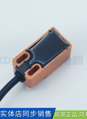IPSLA-N05NA-D3Y2普邦PUBANG电感式接近开关感应器 IPSLA-N05NA-D