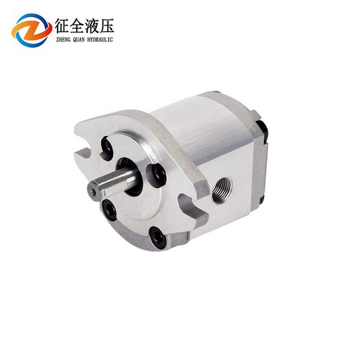征全HGP-1A-F7R液压齿轮泵自动机械机床增压高压齿轮泵小型齿轮泵
