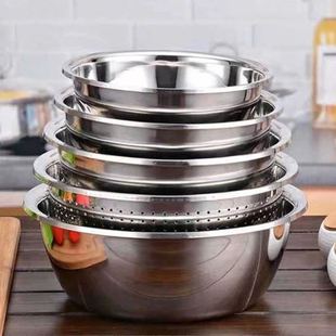 五件套不锈钢盆加厚厨房打蛋洗菜家用锅具漏汤盆淘米烹饪用具