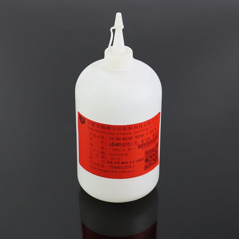 601快干胶水 防水耐温型胶水602 碳纤维板PVC板等快干胶