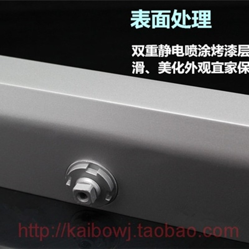 液压缓冲闭门器 小号自动可带定位关门器45KG防火门闭门器