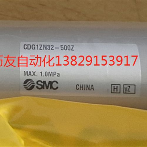 SMC原装全新浮动接头JB40-8-125