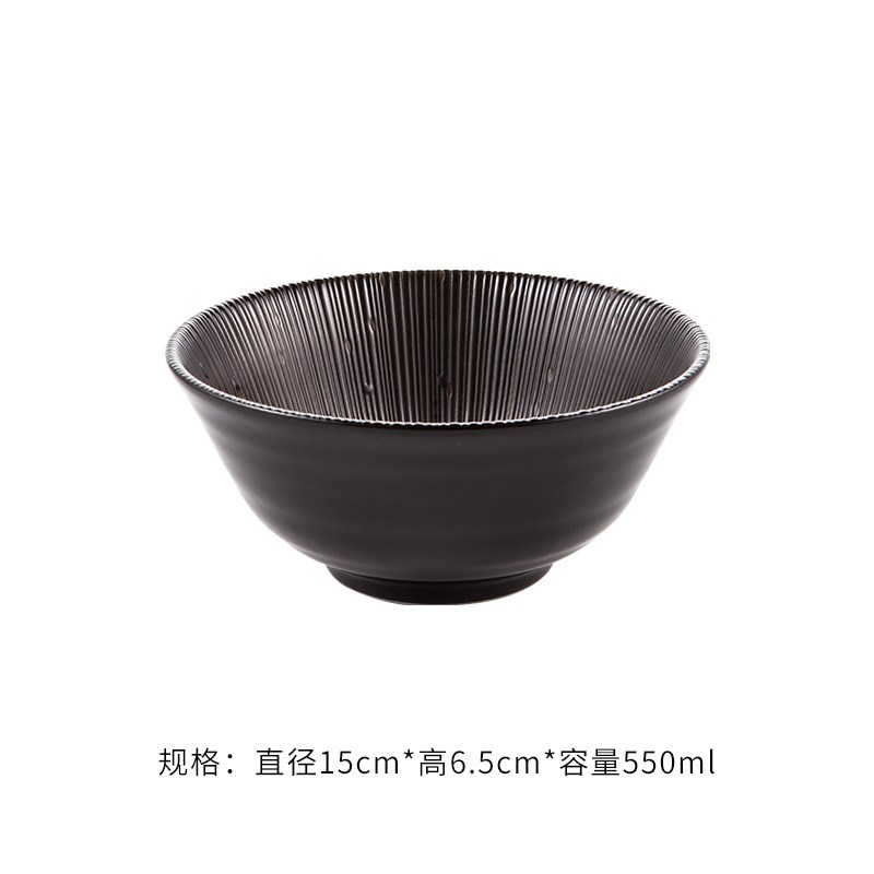 进口美浓烧千段十草系列经典餐具 釉下彩盘子 凹凸纹路简约碗