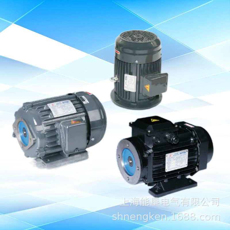 液压电机1HP-0.75KW-4P标准卧式马达1.5KW/2.2KW台式液压电机