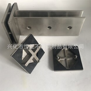 厂家供应幕墙玻璃夹具 不锈钢夹具 幕墙玻璃托板玻璃爪非标订 做