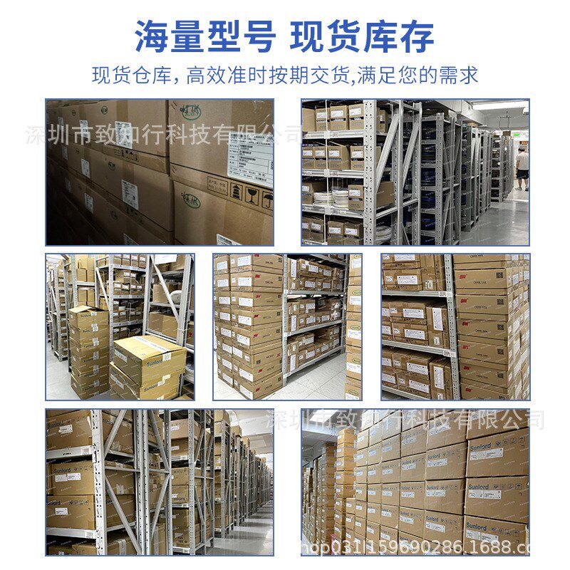 WPE-503C 薄膜柔性FSR传感器 力传感器与测压元件 单点压力传感器