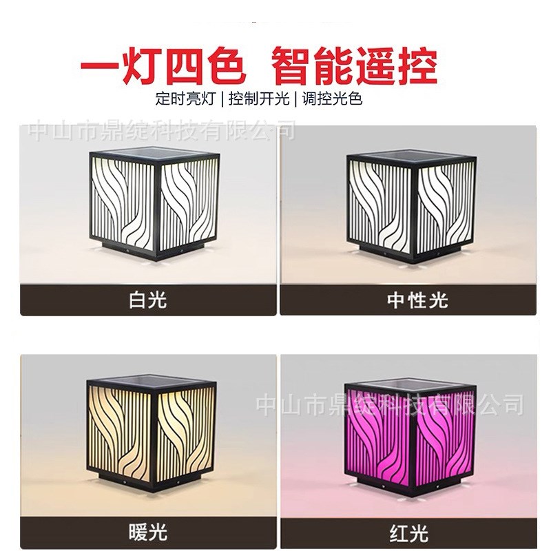 户外太阳能柱头灯不锈钢防水庭院柱子灯别墅大门柱灯围墙墙头灯